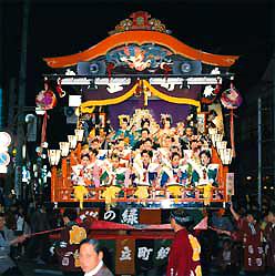 Hidaka Fire Festival