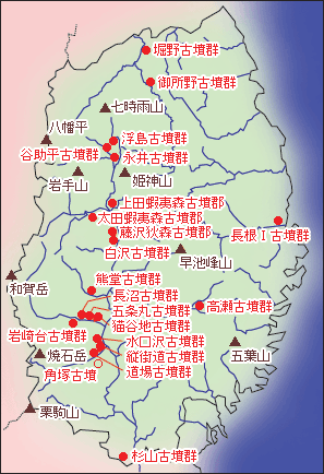 岩手県の終末期古墳分布図

