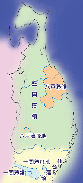 第四个基地领土Morioka Pass和Hachinohe Pass