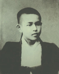 Ishikawa Tochigi
