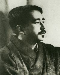 Goro Kotetsu