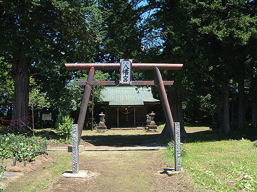 Hachimangu Shrine Torii