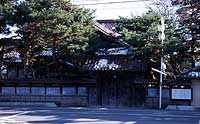 太田家住宅(太幸邸)