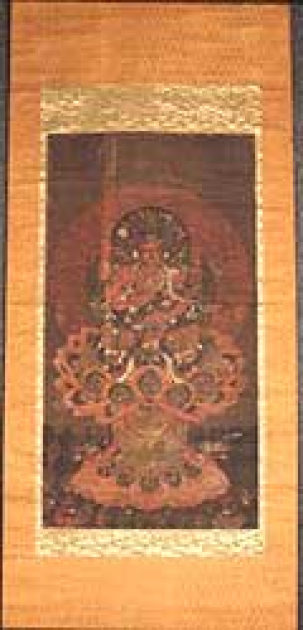 愛の霊視にすくわれて 明王院恵照 愛の霊視にすくわれて 明王院恵照