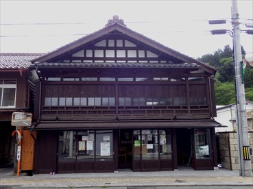 旧菅野家住宅主屋