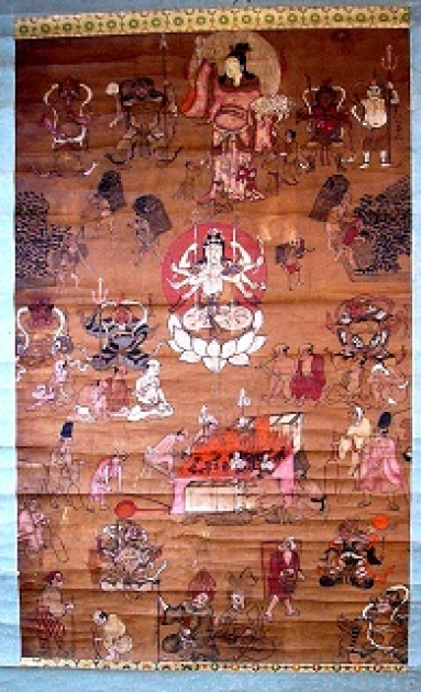 紙本著色たたら神図 | いわての文化情報大事典