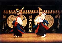 花巻の山伏神楽