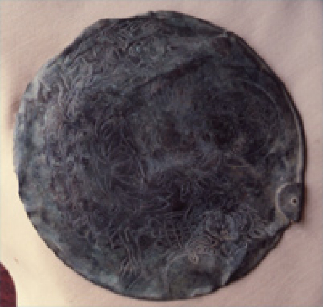 銅三尊懸仏 | いわての文化情報大事典