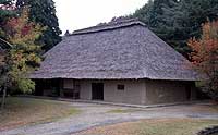 Old Goto House
