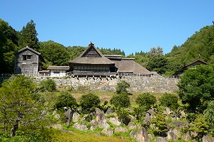 Chiba house