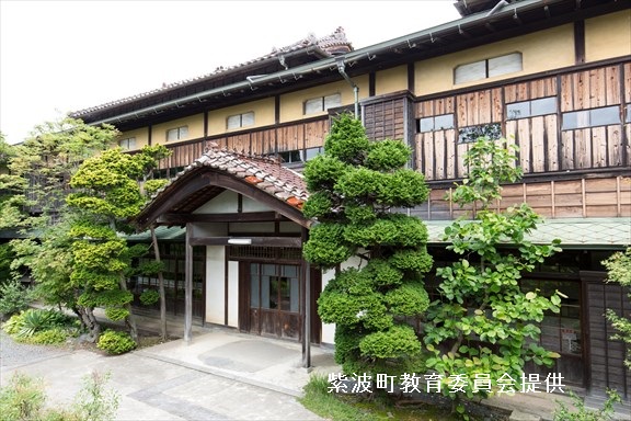 Hirai House