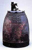 Bronze bell