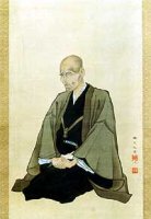 Takano Nagahide相关材料