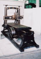 Flat cutting machine In 1812, Akabane Production Branch Office, Ministry of Industry