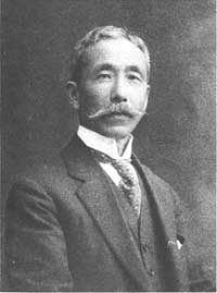 Morinaga Naganuma