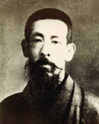 Yoshida Yamada