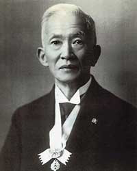 Kimura Ei