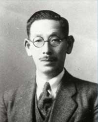 Kazuna Kanada