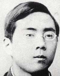 Sasaki Kiyoshi