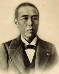 Naka Tsuyoshi