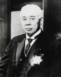 Takashi Hara