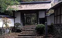 Chiba House Housing Gate