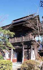 Takamochiin Sanmon