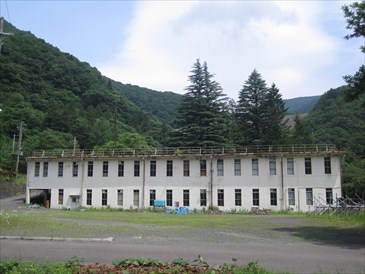 Former Kamaishi Mining Office