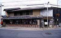 Kizuya Ikeno Samurai House