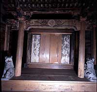 Yawata Shrine Main Hall