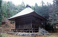 Yamatani Kannon Hall