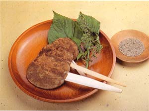 Uchiwa飯碗（Jumen味噌味道）
