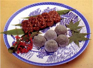 Moroheiya Daifuku