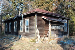 Former Army Ministry Army Horse Replenishment Division Robara Branch Office Building No. 2