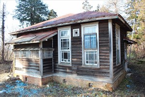 Former Army Ministry Army Horse Replenishment Division Robara Branch Office Building No. 2