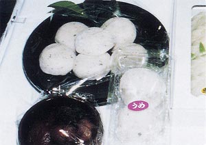 Plum Daifuku