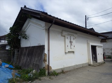 Former Shino family house Dososan
