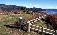 Oiso Castle ruins