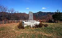 Oiso Castle ruins