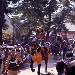 Fujiwara Festival of Spring