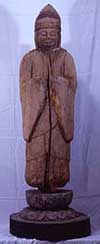 Wooden Man Goddess Statue