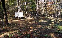 Otake ruined temple ruins