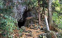 Sekiya洞穴居住痕迹