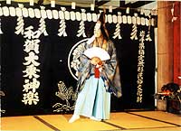 Waka no Odori Kagura