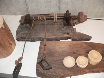 Wooden lander related materials in the upper reaches of the Appi River