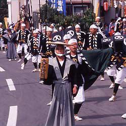 Kawaguchi Aki Festival