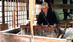 Higashiyama Washi