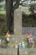 Toyoyoshi no Tomb