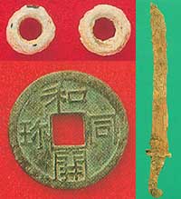 Excavated items from Nagane burial mound group