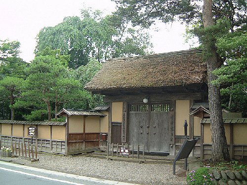 Samurai Residence / Uchida Family